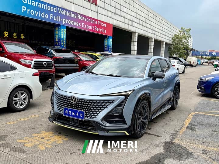 Changan UNI-T 1.5T sports version flagship - автомобиль из Китая