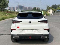 Changan UNI-T 1.5T Excellent Type - фото 6