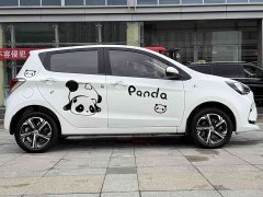Changan Benben E-Star Qingxin Edition Colorful Edition Lithium Iron Phosphate - фото 4