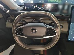 Changan Yida Blue Whale NE 1.5T GDI DCT Pilot Edition - фото 7