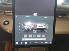 Changan Yida Blue Whale NE 1.5T GDI DCT Pilot Edition - фото 9