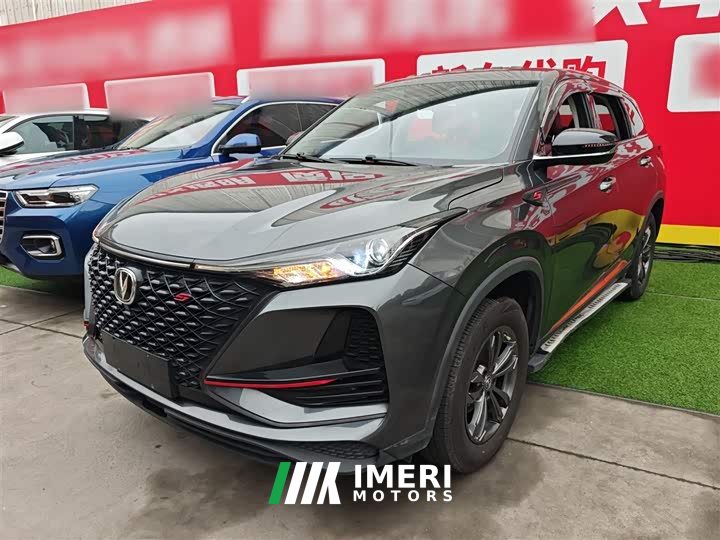 Changan CS75PLUS 1.5T automatic elite - автомобиль из Китая