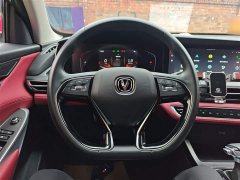 Changan CS75PLUS 1.5T automatic elite - фото 11
