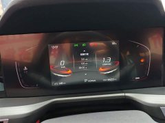 Changan CS75PLUS 1.5T automatic elite - фото 12