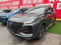 Changan CS75PLUS 1.5T automatic elite - фото 2