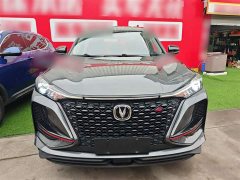 Changan CS75PLUS 1.5T automatic elite - фото 3