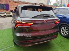 Changan CS75PLUS 1.5T automatic elite - фото 6