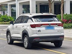 Changan CS55PLUS Blue Whale Edition 1.5T DCT Premium Type - фото 16