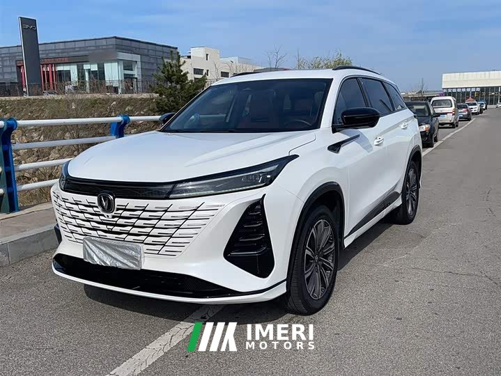 Changan CS75PLUS third generation championship version 2.0T smart driving