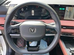 Changan CS75PLUS third generation championship version 2.0T smart driving - фото 10