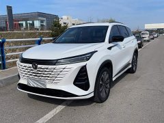 Changan CS75PLUS third generation championship version 2.0T smart driving - фото 2