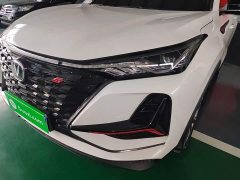 Changan CS75PLUS 2.0T automatic pilot - фото 18