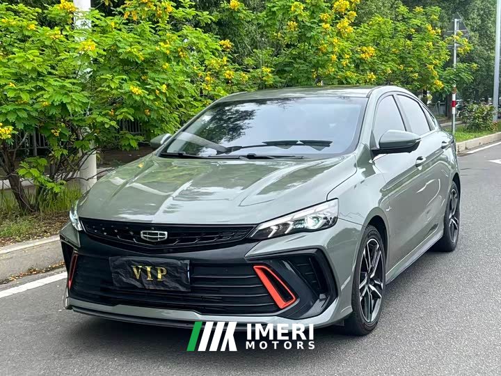 COOL 1.5T DCT Edition
