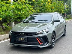 COOL 1.5T DCT Edition - фото 1