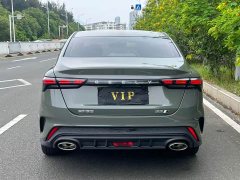 COOL 1.5T DCT Edition - фото 8