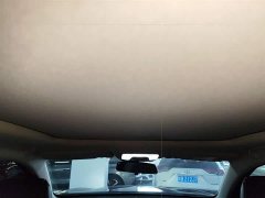 Changan CS75PLUS 2.0T automatic pilot - фото 14