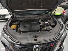 Changan CS75PLUS 2.0T automatic pilot - фото 16
