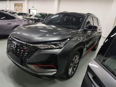 Changan CS75PLUS 2.0T automatic pilot - фото 2