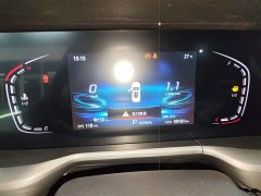 Changan CS75PLUS 2.0T automatic pilot - фото 8