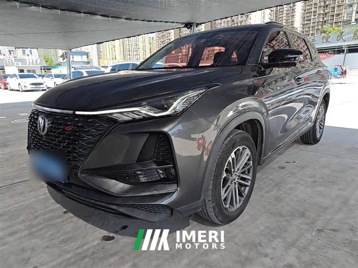 Changan CS75PLUS 1.5T automatic luxury - автомобиль из Китая
