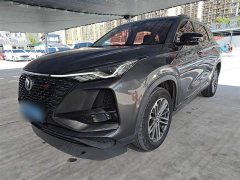 Changan CS75PLUS 1.5T automatic luxury - фото 1