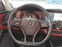 Changan CS75PLUS 1.5T automatic luxury - фото 11
