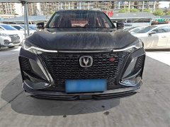 Changan CS75PLUS 1.5T automatic luxury - фото 3