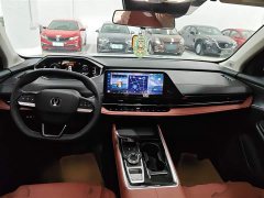 Changan CS55PLUS third generation 1.5T DCT premium - фото 10