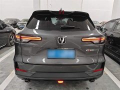 Changan CS55PLUS third generation 1.5T DCT premium - фото 6