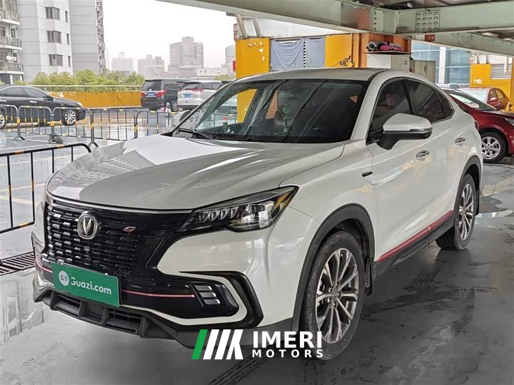 Changan CS85 COUPE 2.0T automatic luxury - автомобиль из Китая