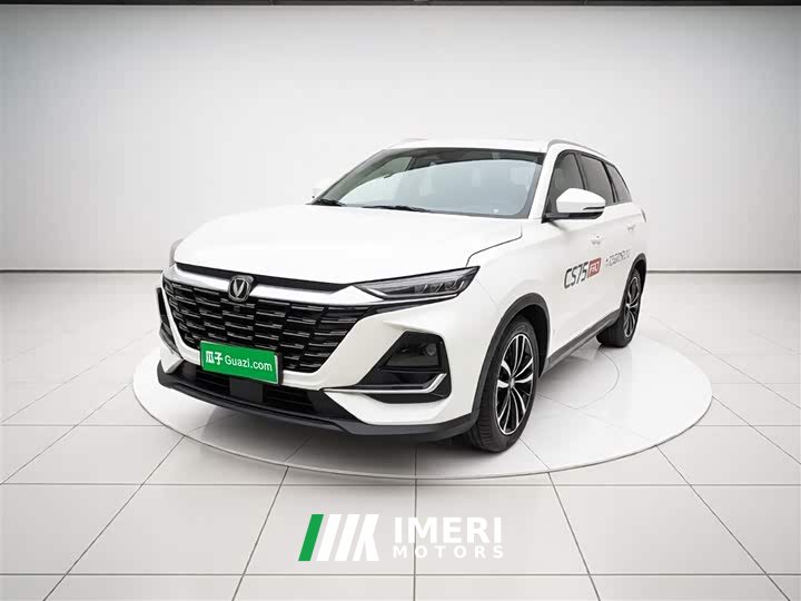Changan CS75 PRO 1.5T DCT Premium 7-Seater - автомобиль из Китая