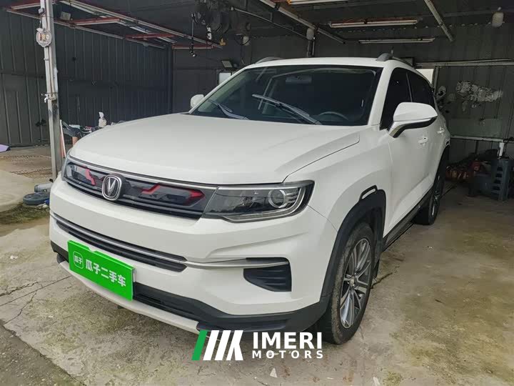 Changan CS35 Plus 2020 1.4T DCT Blue Whale Edition - автомобиль из Китая