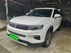 Changan CS35 Plus 2020 1.4T DCT Blue Whale Edition - фото 2