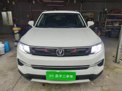 Changan CS35 Plus 2020 1.4T DCT Blue Whale Edition - фото 3