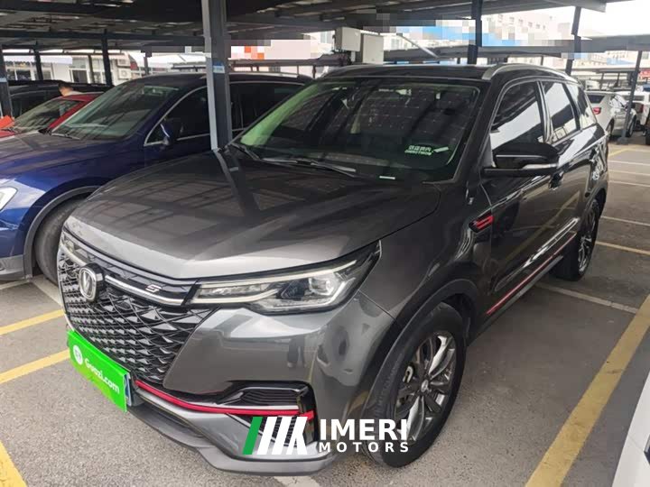 Changan CS55 PLUS Blue Whale Edition 1.5T DCT Luxury - автомобиль из Китая