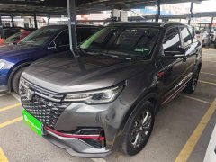 Changan CS55 PLUS Blue Whale Edition 1.5T DCT Luxury - фото 2
