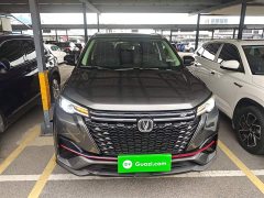 Changan CS55 PLUS Blue Whale Edition 1.5T DCT Luxury - фото 3