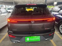 Changan CS55 PLUS Blue Whale Edition 1.5T DCT Luxury - фото 6