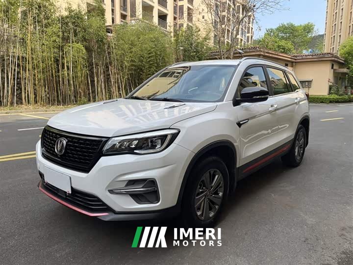 Changan CS75 Glory Million Edition 280T DCT Luxury - автомобиль из Китая