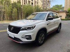 Changan CS75 Glory Million Edition 280T DCT Luxury - фото 2