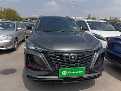 Changan CS75PLUS 2.0T automatic pilot - фото 3