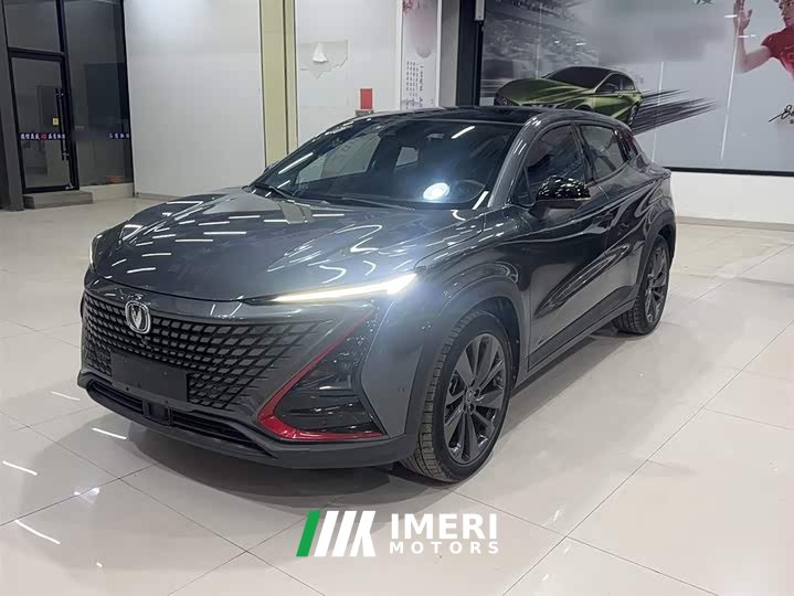 Changan UNI-T 2020 1.5T Flagship - автомобиль из Китая