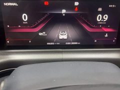 Changan UNI-T 2020 1.5T Flagship - фото 12