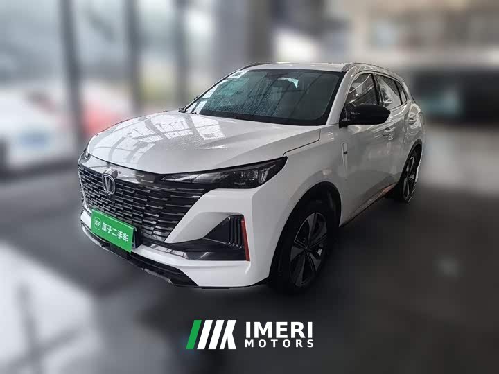 Changan CS55PLUS 1.5T DCT Version