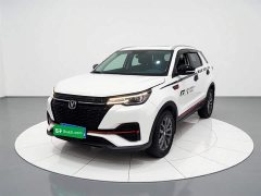Changan CS55 PLUS Blue Whale Edition 1.5T DCT Luxury - фото 1