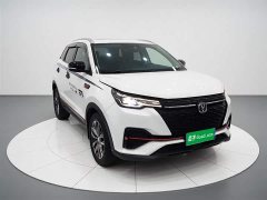 Changan CS55 PLUS Blue Whale Edition 1.5T DCT Luxury - фото 4