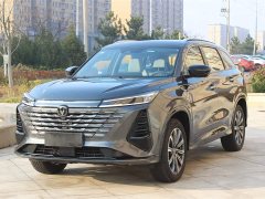 Changan CS75PLUS 2026 Smart Champion Edition 1.5T New Blue Whale Smart Navigation - фото 2