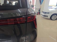 Changan CS75PLUS 2026 Smart Champion Edition 1.5T New Blue Whale Smart Navigation - фото 8