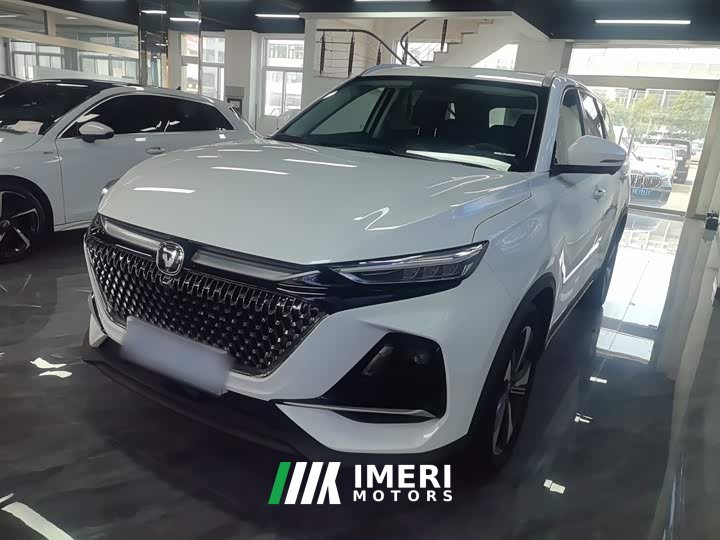 Changan X7 PLUS 1.5T automatic Zunyao type 7 seats - автомобиль из Китая
