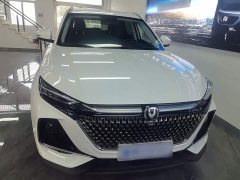 Changan X7 PLUS 1.5T automatic Zunyao type 7 seats - фото 3